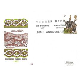 1977 British Wildlife, Set of 5 Benham Engraved FDC's, appropriate ...